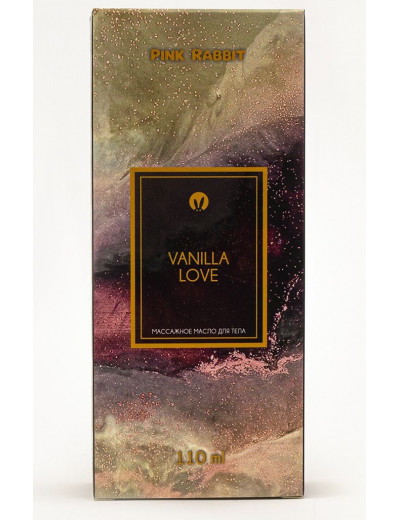 Сухое масло для тела с феромонами Vanilla Love - 110 мл.