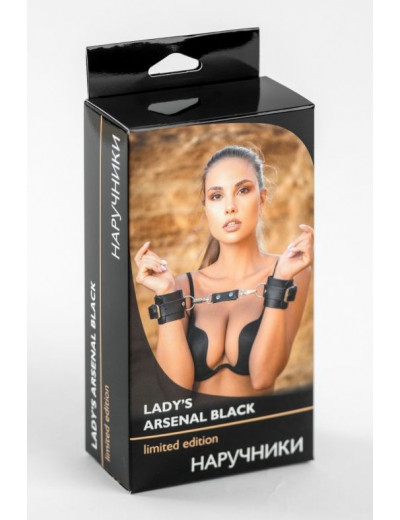 Черные кожаные наручники Ladys Arsenal