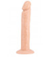 Телесный фаллоимитатор на присоске SO REAL 9INCH VEINY DONG - 22 см.