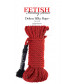 Красная веревка для фиксации Deluxe Silky Rope - 9,75 м.