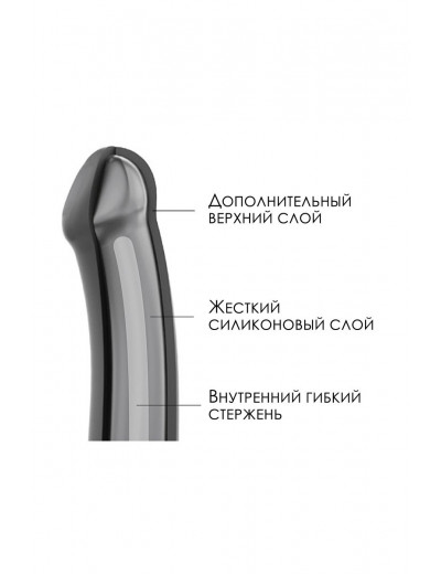Телесный фаллос на присоске Silicone Bendable Dildo M - 18 см.