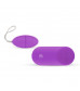 Фиолетовое виброяйцо Vibrating Egg с пультом ДУ