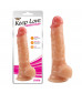 Телесный фаллоимитатор Fantasy Dildo - 18 см.