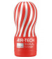 Мастурбатор Reusable Vacuum CUP Regular