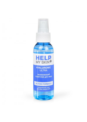 Увлажняющий спрей-mist для лица Help My Skin Hyaluronic - 100 мл.
