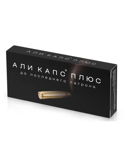 БАД для мужчин  Али Капс Плюс  - 12 капсул (0,4 гр.)