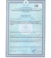БАД для женщин HSG drops в каплях - 20 мл.