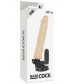 Телесный вибратор на мощной присоске Basecock Realistic Vibrator - 21 см.