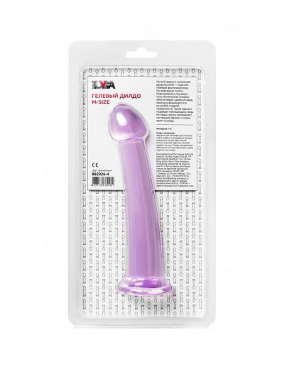 Фиолетовый фаллоимитатор Jelly Dildo M - 18 см.