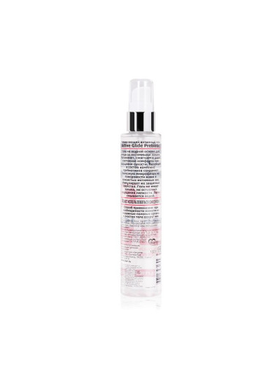 Увлажняющий интимный гель Active Glide Prebiotic - 100 гр.