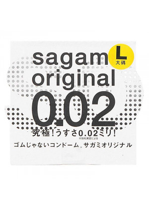Презерватив Sagami Original 0.02 L-size увеличенного размера - 1 шт.