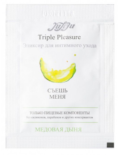 Эликсир для интимного ухода Triple Pleasure  Медовая дыня  - 3 мл.
