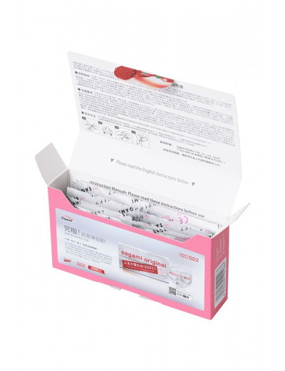 Презервативы Sagami Xtreme Strawberry c ароматом клубники - 10 шт.