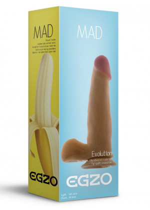 Телесный фаллоимитатор Mad Banana с мошонкой и подошвой-присоской - 21,5 см.
