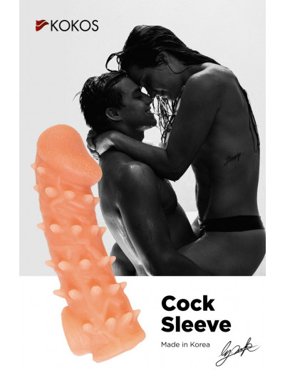 Телесная закрытая насадка с пупырышками Cock Sleeve 005 Size M - 15,6 см.