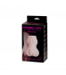 Мастурбатор Passion Lady Precious с вибрацией - 16 см.