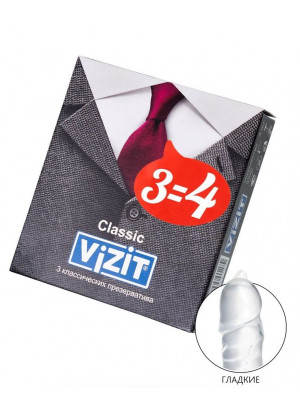 Классические презервативы VIZIT Classic - 3 шт.