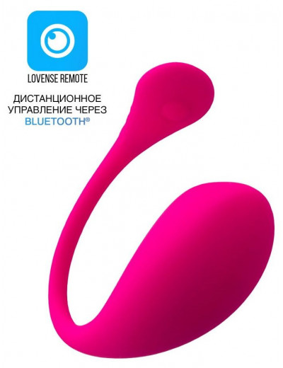Розовое виброяйцо Lovense Lush 3