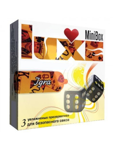 Презервативы Luxe Mini Box  Игра  - 3 шт.
