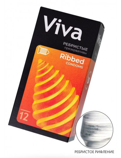 Ребристые презервативы VIVA Ribbed - 12 шт.
