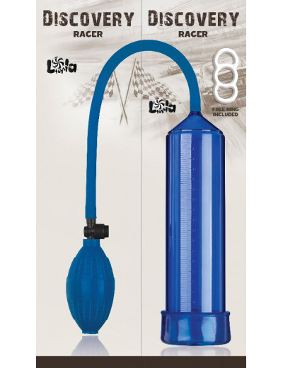 Вакуумная помпа Discovery Racer Blue