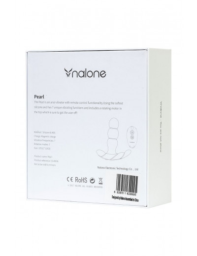 Фиолетовый анальный вибратор Nalone Pearl - 12,5 см.