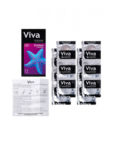 Презервативы с точечками VIVA Dotted - 12 шт.
