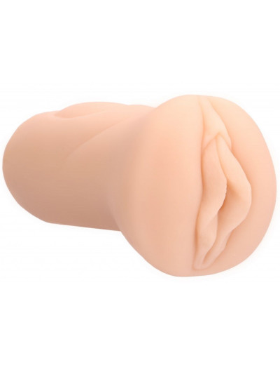 Телесный мастурбатор-вагина Self Lubrication Masturbator