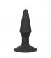 Расширяющаяся анальная пробка со съемным шлангом Medium Silicone Inflatable Plug - 10,75 см.
