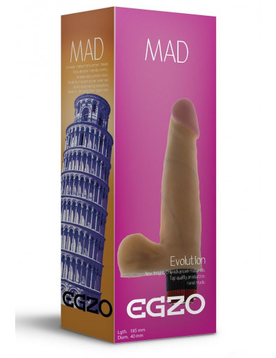 Телесный реалистичный мультискоростной вибратор Mad Tower - 18,5 см.