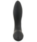 Черная анальная втулка с вибрацией и функцией расширения Inflatable Vibrating Prostate Plug