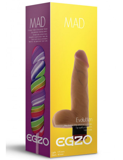 Телесный реалистичный мультискоростной вибратор Mad Lollipop - 17,5 см.