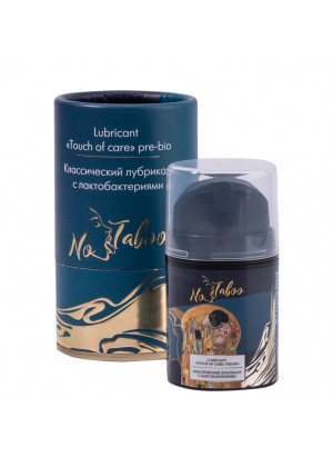 Классический лубрикант с лактобактериями No Taboo Lubricant  Touch of care  Pre-bio - 50 мл.