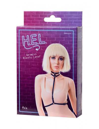 Черная портупея H.E.L. Ava