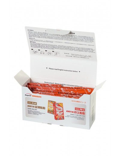 Ультратонкие презервативы Sagami Xtreme Superthin - 15 шт.