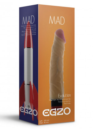 Реалистичный мультискоростной вибратор без мошонки Mad Rocket - 20,5 см.