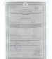 БАД для мужчин  Боси  - 2 капсулы (300 мг.)