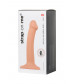 Телесный фаллос на присоске Silicone Bendable Dildo S - 17 см.