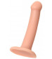 Телесный фаллос на присоске Silicone Bendable Dildo S - 17 см.