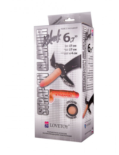 Пояс-трусики с насадкой Glamour - 17 см.