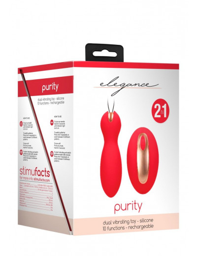 Красные вагинальные шарики Purity с пультом ДУ