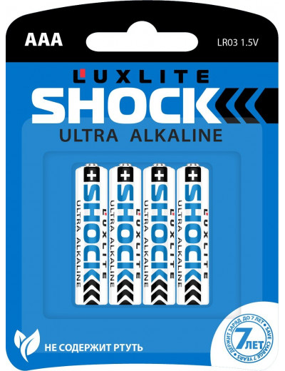 Батарейки Luxlite Shock (BLUE) типа ААА - 4 шт.