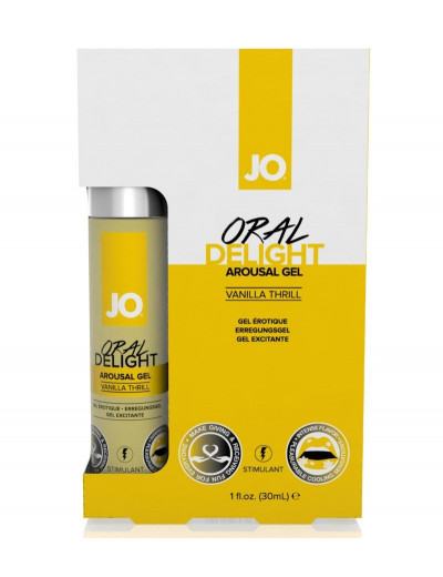 Ванильный лубрикант для оральных ласк Oral Delight Vanilla Thrill - 30 мл.