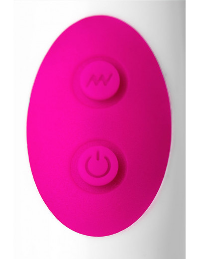 Розовый вибратор A-Toys Nixy - 23 см.