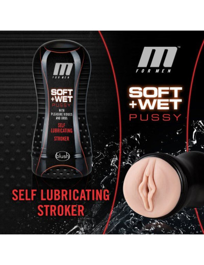 Мастурбатор-вагина Soft and Wet Pussy with Pleasure Ridges and Orbs