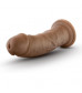 Фаллоимитатор-мулат 8 Inch Dildo with Suction Cup - 20,3 см.