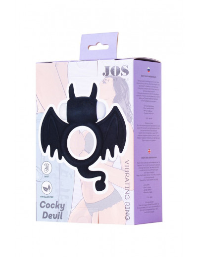 Черное эрекционное кольцо на пенис JOS COCKY DEVIL
