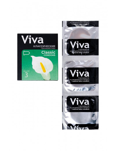 Классические гладкие презервативы VIVA Classic - 3 шт.