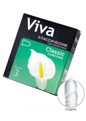 Классические гладкие презервативы VIVA Classic - 3 шт.