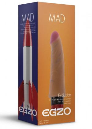 Реалистичный мультискоростной вибратор без мошонки Mad Rocket - 18,5 см.